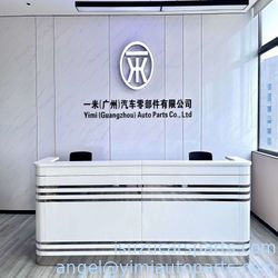 Cina Yimi (Guangzhou) Automotive Parts Co, Ltd Profil Perusahaan