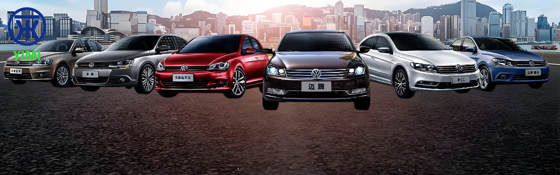 kualitas Bagian Mobil Isuzu pabrik