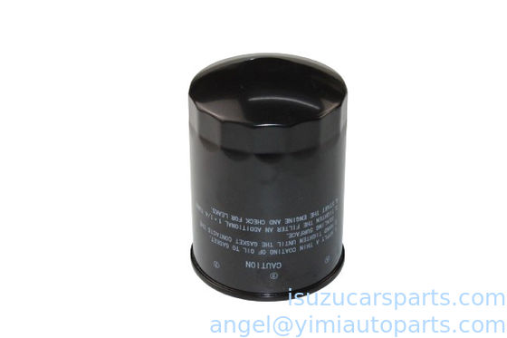 ISUZU NKR55 4JB1T 4JG2 ELEMENT OIL FILTER 5-87610021-0 5876100210 8973299110