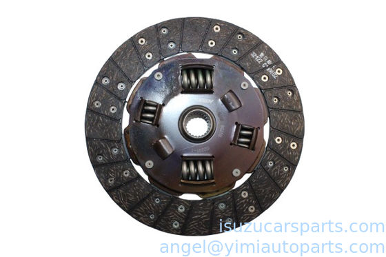 Kopling Cakram ISUZU NHR NKR 1601060-50 8970135480