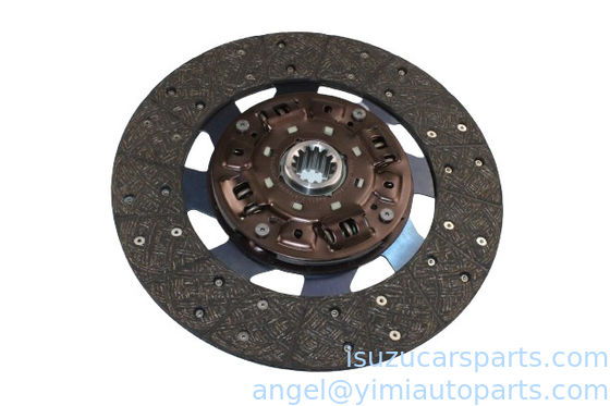 Kopling Cakram ISUZU NPR 4H 5876100802 8973622351