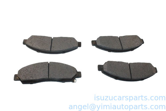 SEPATU REM ISUZU DMAX 8980511170 8973682521
