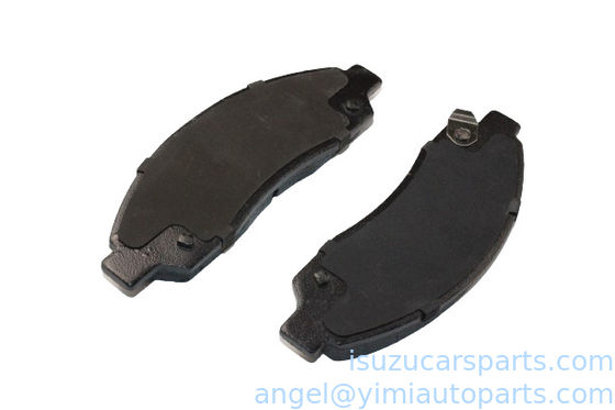 SEPATU REM ISUZU DMAX 8980511170 8973682521