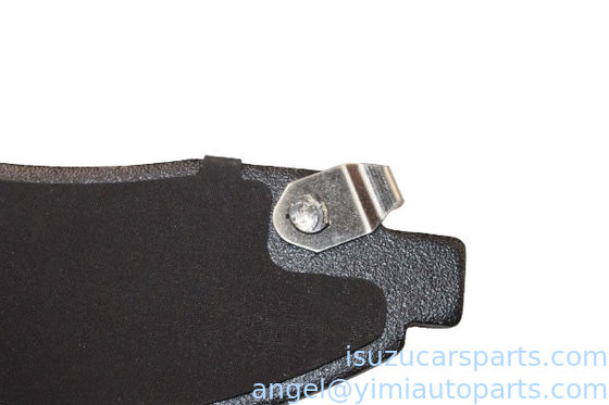 SEPATU REM ISUZU DMAX 8980511170 8973682521