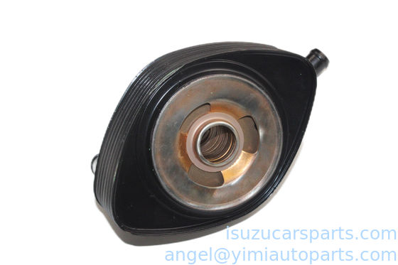ISUZU NPR 4JG2 PENDINGIN ASM OIL 8971447160