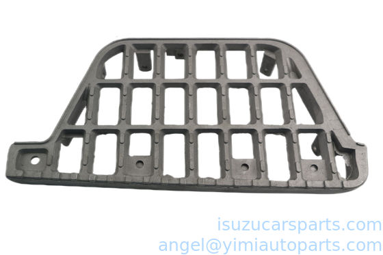 LANGKAH PELAT ISUZU NKR94 LH 8978599970 8978679690