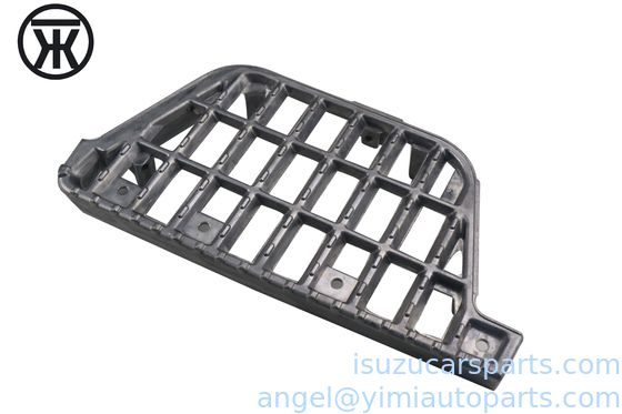 LANGKAH PELAT ISUZU NKR94 RH 8978599960 8978679680