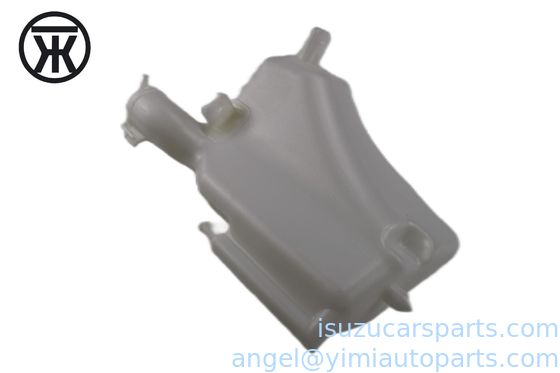 ISUZU DMAX2012 4JJ1 4JK1 RM MUX TANK SURGE RAD 8980957010 C8980957012
