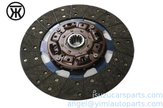 Kopling Cakram ISUZU NPR 4H 5876100802 8973622351