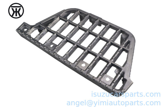 LANGKAH PELAT ISUZU NKR94 LH 8978599971 8978679691