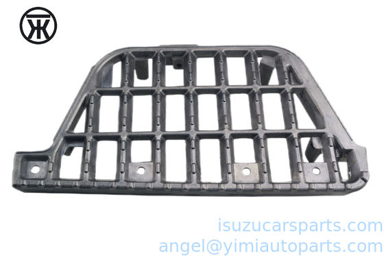 LANGKAH PELAT ISUZU NKR94 LH 8978599971 8978679691