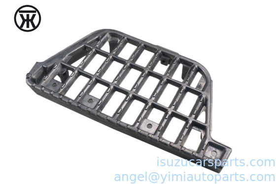 LANGKAH PELAT ISUZU NKR94 RH 8978599961 8978679681