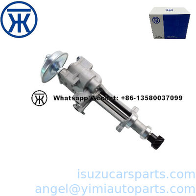 ISUZU TFR54 4JB1 4JA1 4JG2 PUMP ASM OIL 8970697380