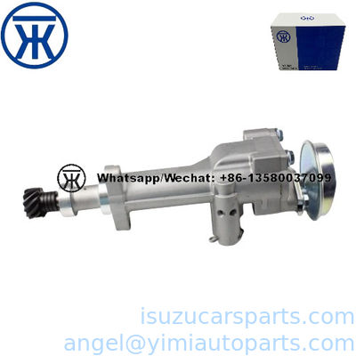 ISUZU TFR54 4JB1 4JA1 4JG2 PUMP ASM OIL 8970697380