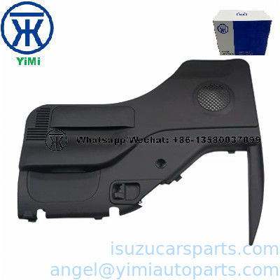 ISUZU NPR66 NKR55 PINTU POTONG RH 8978526440 6102040-10